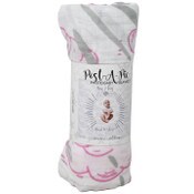 Wholesale - Muslin Baby Blanket- Pink Sleep C/P 50, UPC: 885114881178